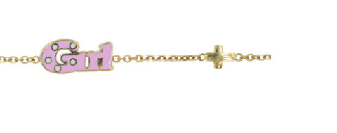 paidika papadopoulos